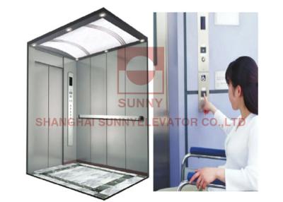 China 1m/S 1600kg Side Door Hospital Lift Marble Floor With Acrylic Lighting for sale