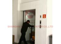Китай Машина Roomless подъема груза склада противовесу MRL системы управления рулем высоты VVVF продается