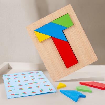 China DIY TOY Intellectual Puzzle T Word Puzzle Tangram Puzzle Educational Teaching Aids for sale