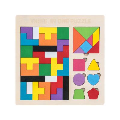 China Educational Toy Wooden Three-in-One T-Word Tangram Jigsaw Puzzle Early Educational Wooden Toy for sale