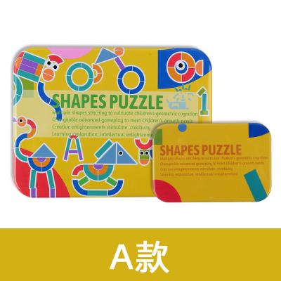 China DIY TOY Puzzle Children's Intellectual Development Diy Puzzle Game Tangram Creative Kindergarten Colorful Wooden Home Education Child Toys for sale