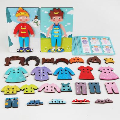 China Montessori Material Kids Eco-Friendly Cartoon Cards Threading Wooden Toys Boys And Girls Change Clothes Lacing Game for sale