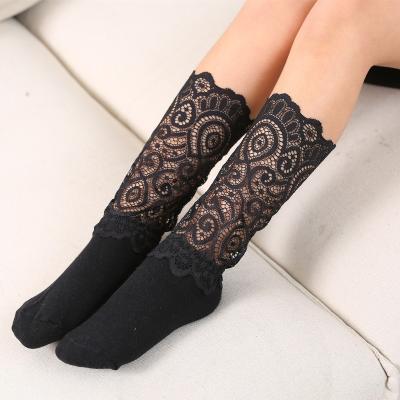 China Sporty custom with high quality logo fashion family kid lace retro and mother slouch simple socks for kids children for sale