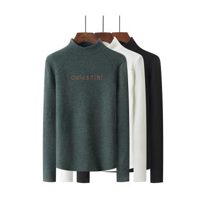 China Antibacterial Factory Directly Sell Breathable Half-Collar Design-Over Neck Lines Women Thermal Bottom Coat for sale