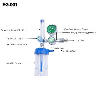 China Safety Cylinder Regulator Oxygen Equipment Medical Device Oxygen Gas Oxygen Regulator for sale