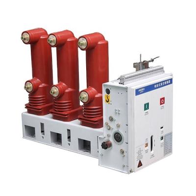 China Indoor VCB 12kV 24kv Vacuum Circuit Breaker For VS1 Side-mounted VS1 for sale