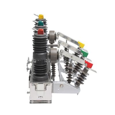 China ZW32 Outdoor Vacuum Circuit Breaker With High Voltage Disconnector Power Distribution Equipment ZW32 for sale