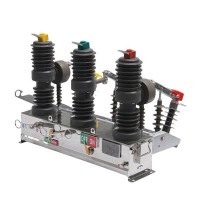 China ZW32 12kV 24kV Vacuum Circuit Breaker With Disconnector For Outdoor MV System ZW32 for sale