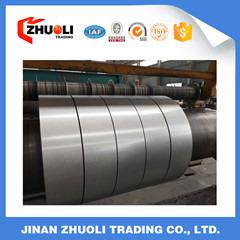 Verified China supplier - Jinan Zhuoli Trading Co., Ltd.