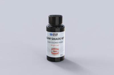 China Extremely Simple to Operate Dental Aesthetic Resin with Ultra-low Shrinkage for sale