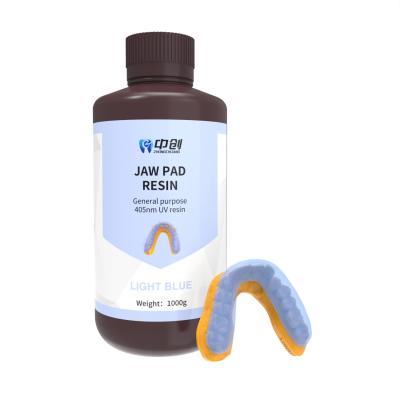 China Lightweight Nightguard Resin Mouth Guards Comfortable White 1280-1490Mpa Breaking Elongation Rate for sale