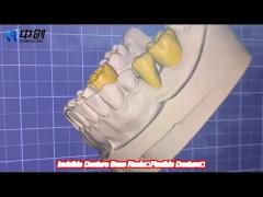 invisible denture base resin for fast production and partially edentulous restoration