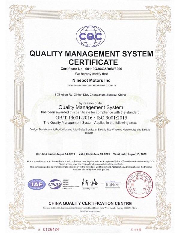 ISO9001 - Nanjing Ruitu New Energy Technology Ltd.