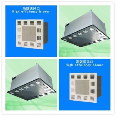 중국 여과 체계 청정실 Hepa 여과기 1200m ³ /h 여과기 팬 단위를 바람쐬십시오 판매용