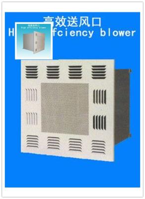 China 370×370×530 Clean Room Equipment Hepa Filter Fan Filtered Air Blower for sale