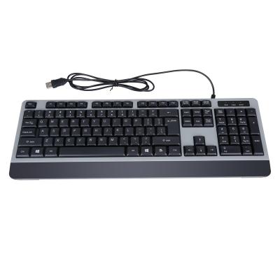 China Custom Keyboard+multimedia Control SAMA Computer Keyboard Food Stand Computer USB Keyboard Cable Membrane Keyboard for sale