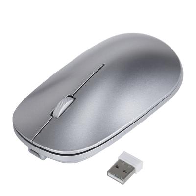 China 10 Meters SAMA 2.4Ghz Cheapest Computer Portable Mouse Portable Optical Wireless Mouse for sale