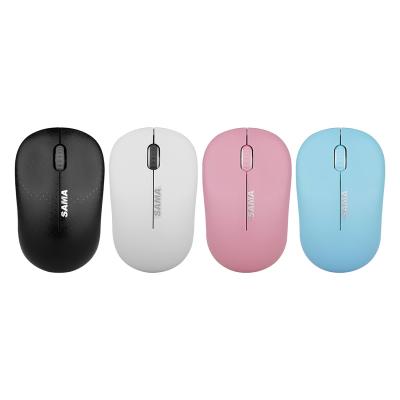 China 10meters SAMA Click Silent Desktop Mouse Ergonomic Popular Wireless Mouse ABS Colorful Wireless Mouse for sale