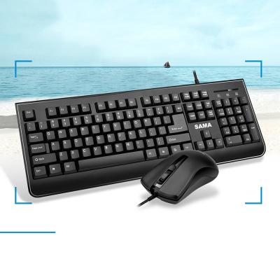 China splash proof design cheap SAMA desktop keyboard and mouse wired USB 104 key keyboard and mouse combo for sale