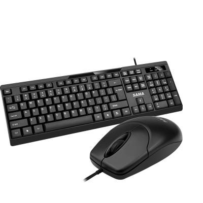 China Comfortable Ergonomic Design SAMA Black Wired Colorful Backlit Keyboard Mouse USB Optical Keyboard and Mouse Combo for sale