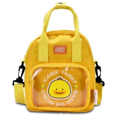 China New Style Waterproof Unique Design Children Bags Girls Invent Purse Sequin Cartoon Shoulder Backpack for sale