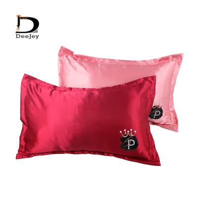 China Folded Silk Pillowcase Cover Sublimation Satin Custom Printing Standard Size For Hair Care With Logo for sale