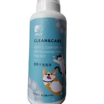 China Stocked Private Label Dog Pet Dry Cleaning Foam Supplier for sale