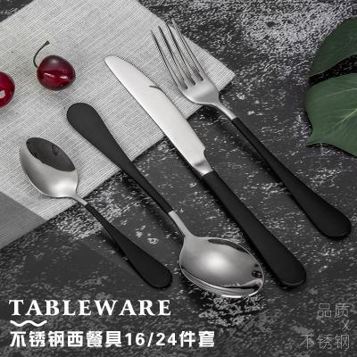 China Viable Hot Set 24 Piece Stainless Steel Dinnerware Set Knife Fork Spoon Blue Paint Gift Box Custom Logo High qualitySpray for sale