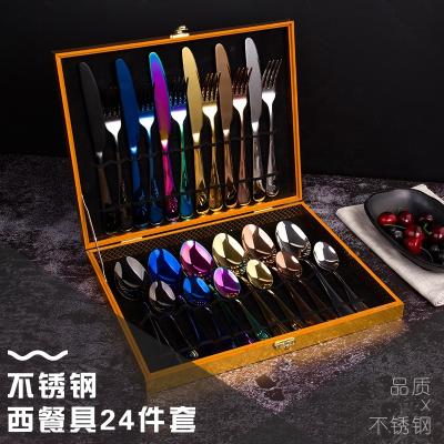 China Sustainable Knife Spoon Fork Set Multicolor Flatware 24PCS Stainless Steel Flatware Sets Cutlery Set With Wodden Box For Gift Weeding Party for sale