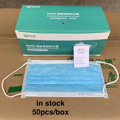 China 3Ply Disposable Medical Face Mask for sale