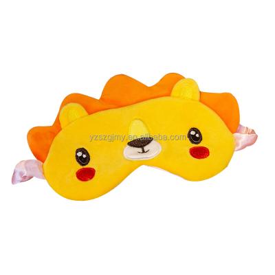 China Lovely Sleeping Blinder Eye Mask Comfortable Custom Cute Plush Animal Eye Masks for sale