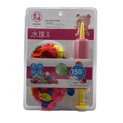 China Plastic & Wholesale High Quality Natural Rubber Party Decorations Happy Birthday Balloons for sale