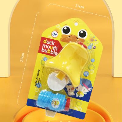 China Ourdoor Toy Supply Interactive Cute Look Duck Masker Blowing Odorless Round Edges No Smudge Kids Summer Soap Toy for sale