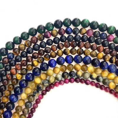 China High Quality Natural Colored Stone Gemstone 4/6/8/10/12/14mm Tiger Eye Round Loose Stone Beads For DIY Jewelry Making for sale