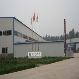 Verified China supplier - Beijing Yulong Innovation Formwork Co., Ltd.