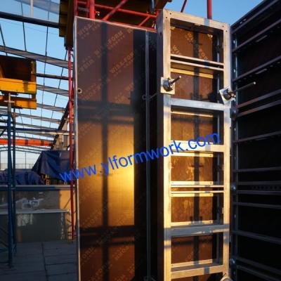 China Steel wall formwork doka formwork system similar framax formwork for sale