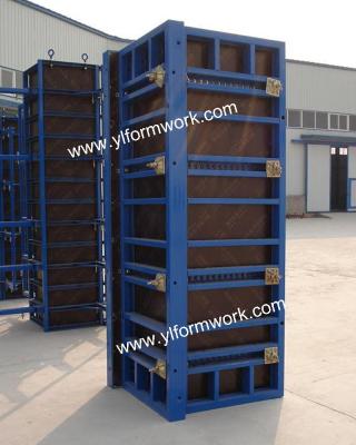 China Adjustable Steel Column Formwork Steel System for sale