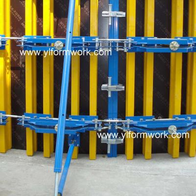 China Arc Steel Adjustable Formwork Radius Circular Formwork for sale