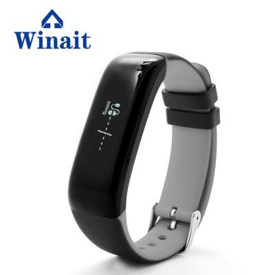 China Waterproof Multifunctional Sensing P1 Smart Bracelet for sale