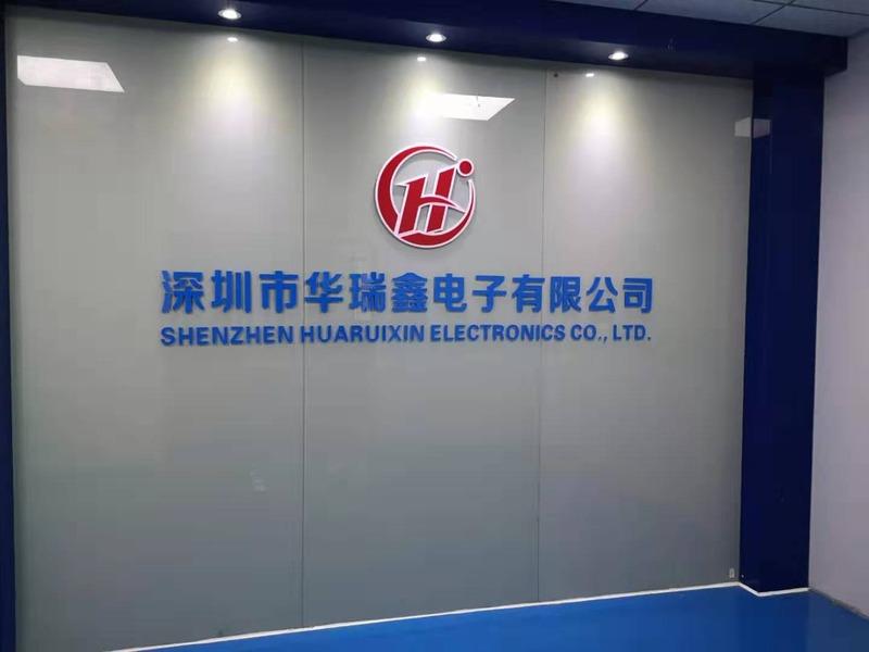 Verified China supplier - Shenzhen Huaruixin Electronics Co., Ltd.