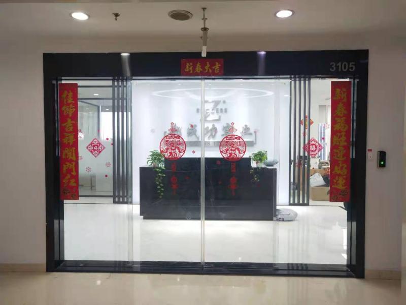 Verified China supplier - Hangzhou Z-Success Industrial Limited Company