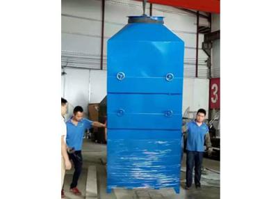 China Activated Carbon Adsorption Equipment for sale