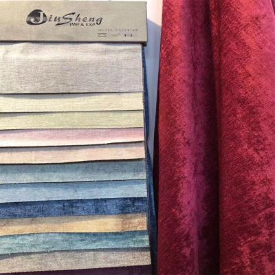 China 2020 Best Selling Water Resistant Fashion Double Face Chenille Curtain Fabric For Living Room for sale