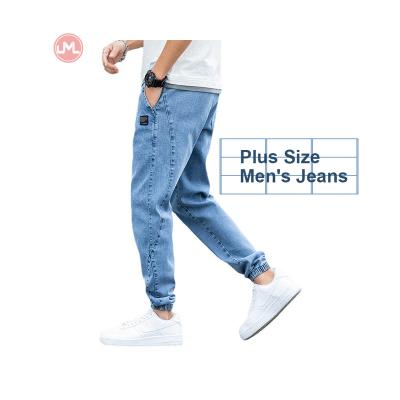 China Waterproof High Street Wash Hand-worn Plus Size Mens Work Jeans Original Extra Size Straight Drum for sale