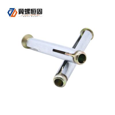 China Steel Hollow Metal Door Frame Anchors Metal Frame Screws And Anchors for sale