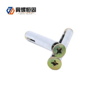 China China Good Quality Metal Steel Frame Anchors Window Frame Anchor Zinc Plate for sale