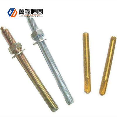 China China OEM Steel Manufacturers Zinc Chemical Anchor Bolt for sale