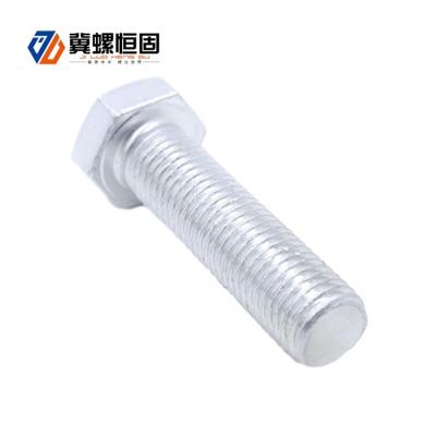 China DIN 931 Stainless Steel M6 Screws Hexagon Socket Button Hex Bolt for sale