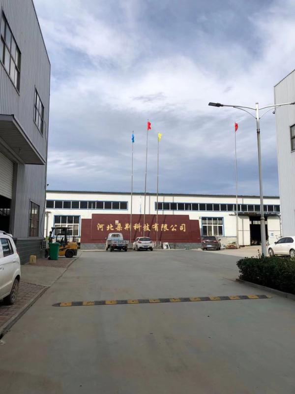 Verified China supplier - Hebei Duojing Technology Co., Ltd.