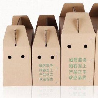 China High Quality Recycled Materials Cardboard Shipping Packaging Box Black / White E-commerce Corrugated Box for sale